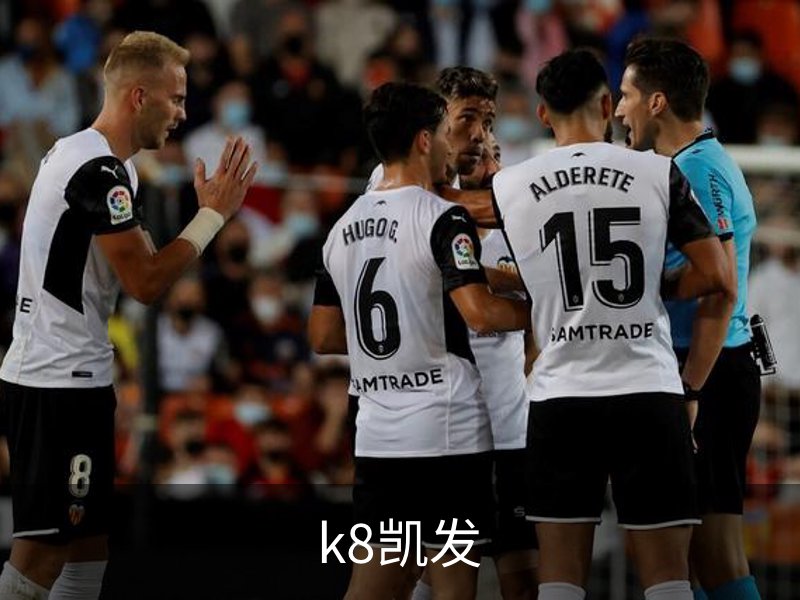 关于k8凯发